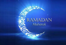 The Best Ramadan Mubarak Messages