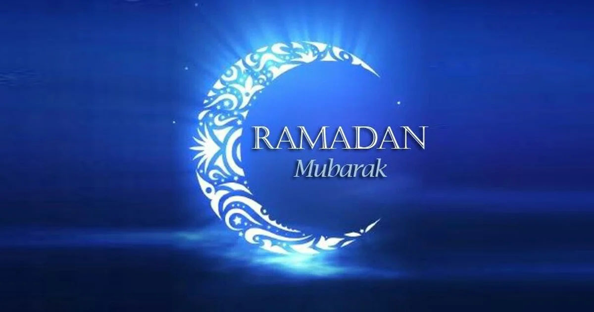 The Best Ramadan Mubarak Messages